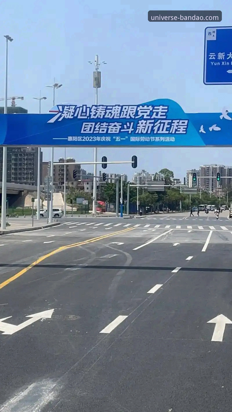 5个关键步骤解锁半岛体育综合app官网地址评测：2024年最新导航指南