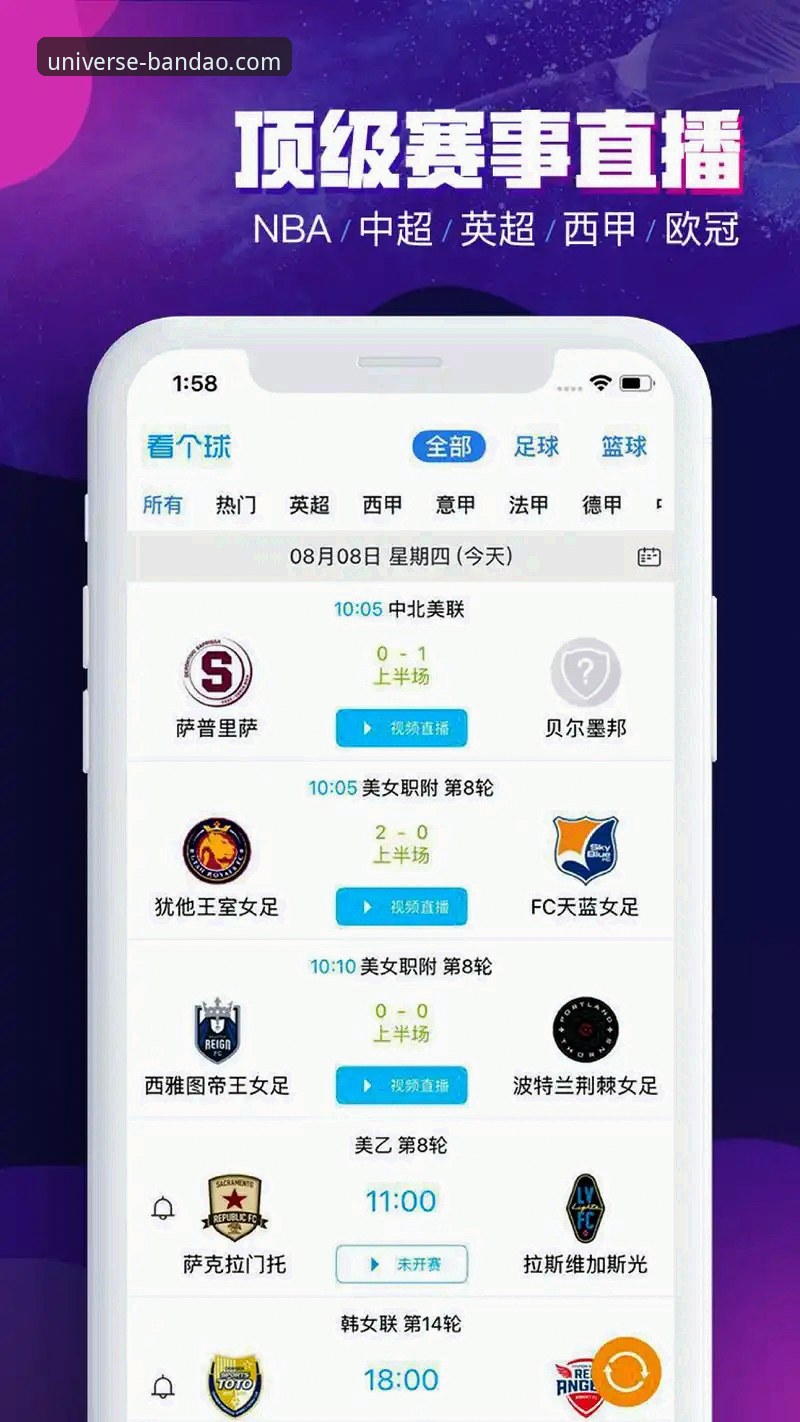 如何找到半岛体育综合app官网地址2026最新版本？技术评测员揭秘高效导航方案